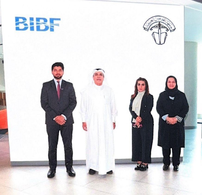 زيارة وفد من جمعية المحامين البحرينية لمعهد البحرين للدراسات المصرفية والمالية