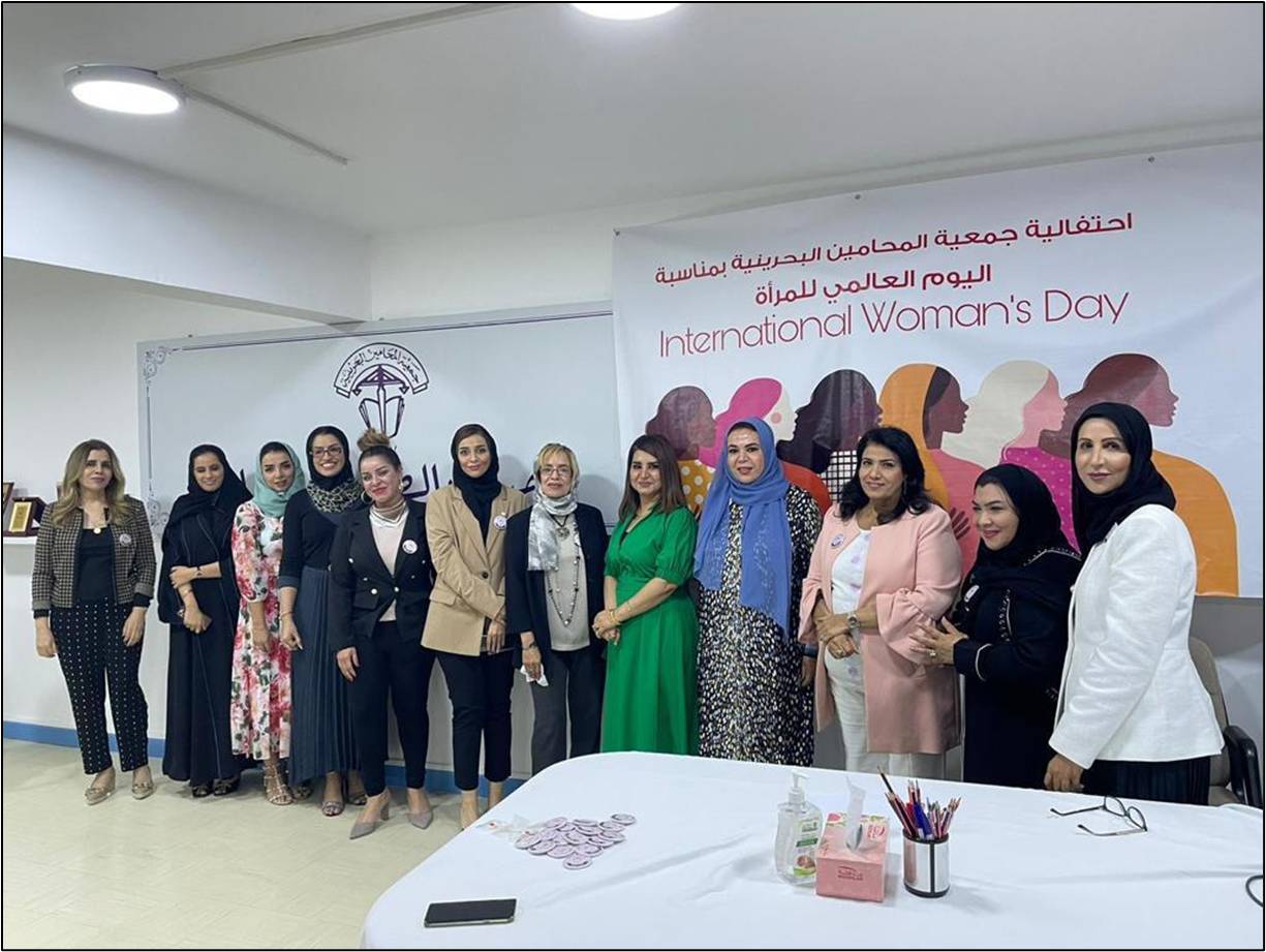 الإحتفال باليوم العالمي للمرأة