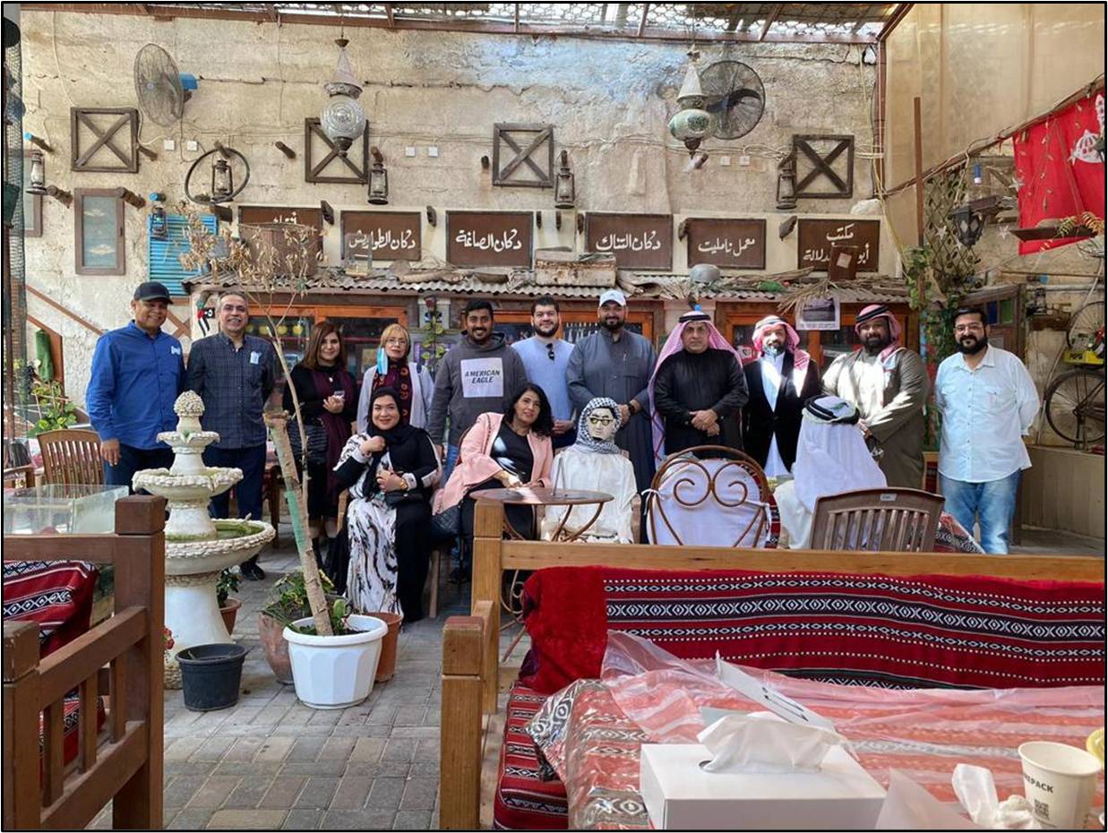 إفطار لأعضاء الجمعية