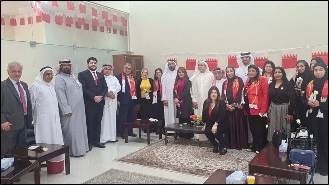 احتفال العيد الوطني