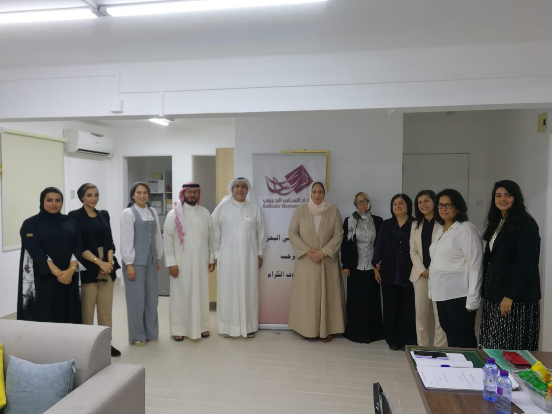 ‏اجتماع وفد جمعية المحامين البحرينية مع ممثلي الاتحاد النسائي البحريني حول مسودة وثيقة الزواج المقترحة