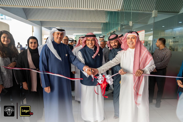 معالي نائب رئيس المجلس الأعلى للقضاء وسعادة وزير العدل والشؤون الإسلامية والأوقاف يشاركون افتتاح {معرض الكتب القانونية} الذي تنظمه جمعية المحامين البحرينية