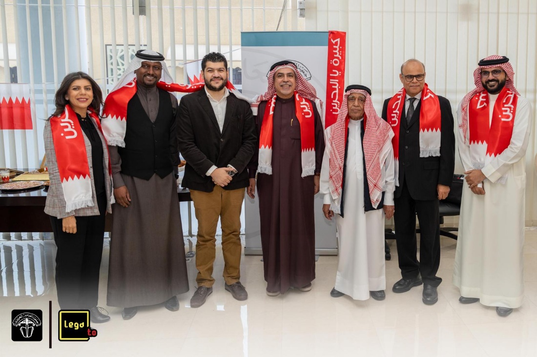 ‏حفل الاستقبال بمناسبة {العيد الوطني المجيد لمملة البحرين}