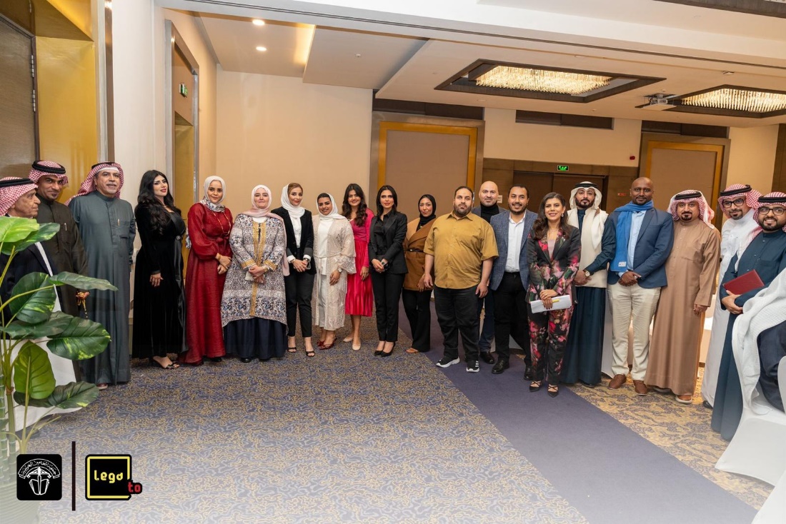 ‏الحفل السنوي لجمعية المحامين البحرينية