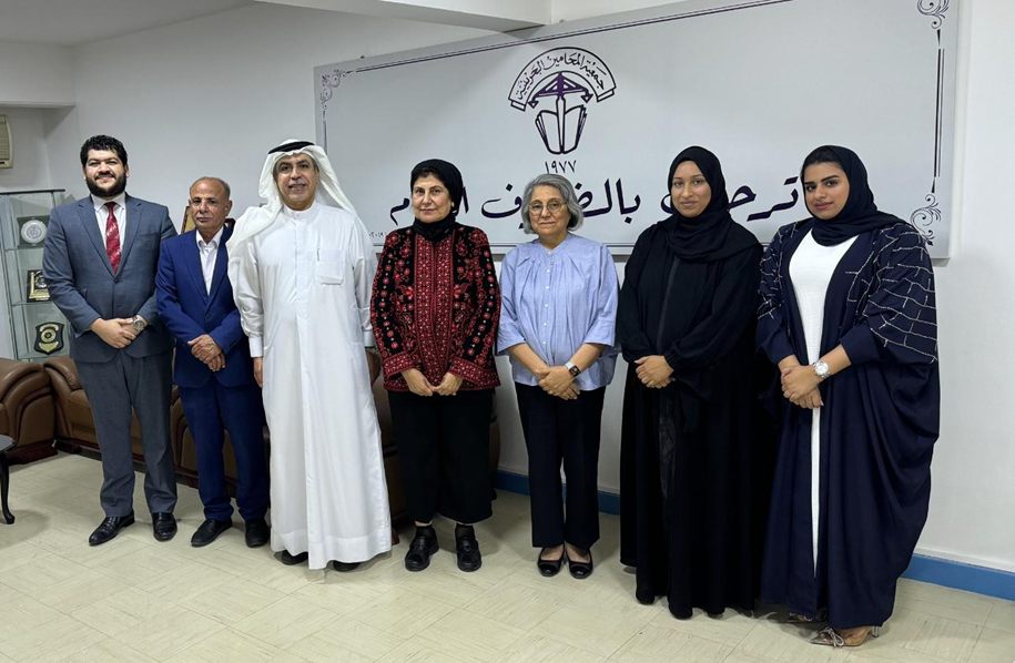 اجتماع مجلس إدارة جمعية المحامين البحرينية مع رئيسة جمعية نهضة فتاة البحرين