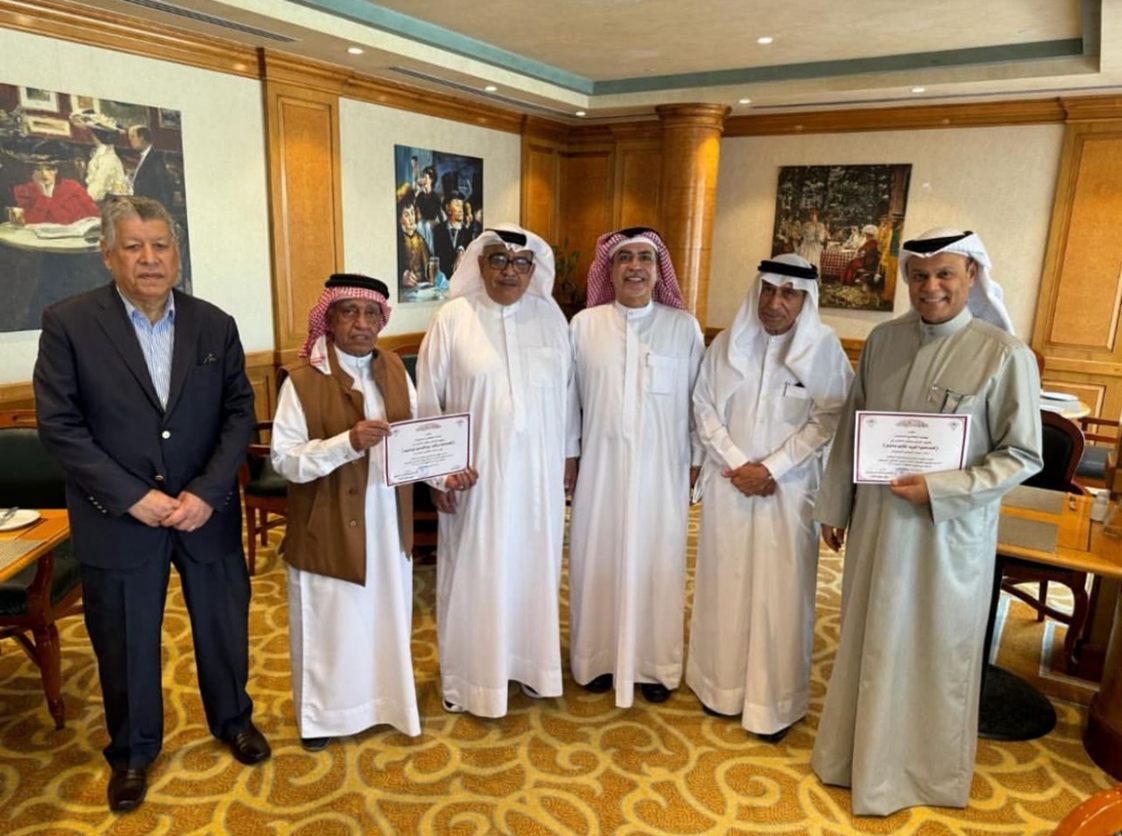 إقامة فطور شكر لأعضاء الجمعية العمومية لجمعية المحامين البحرينية