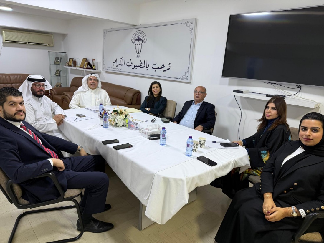 ‏مجلس إدارة جمعية المحامين البحرينية يعقد اجتماعه الثاني لمناقشة مشروع قانون المحاماة