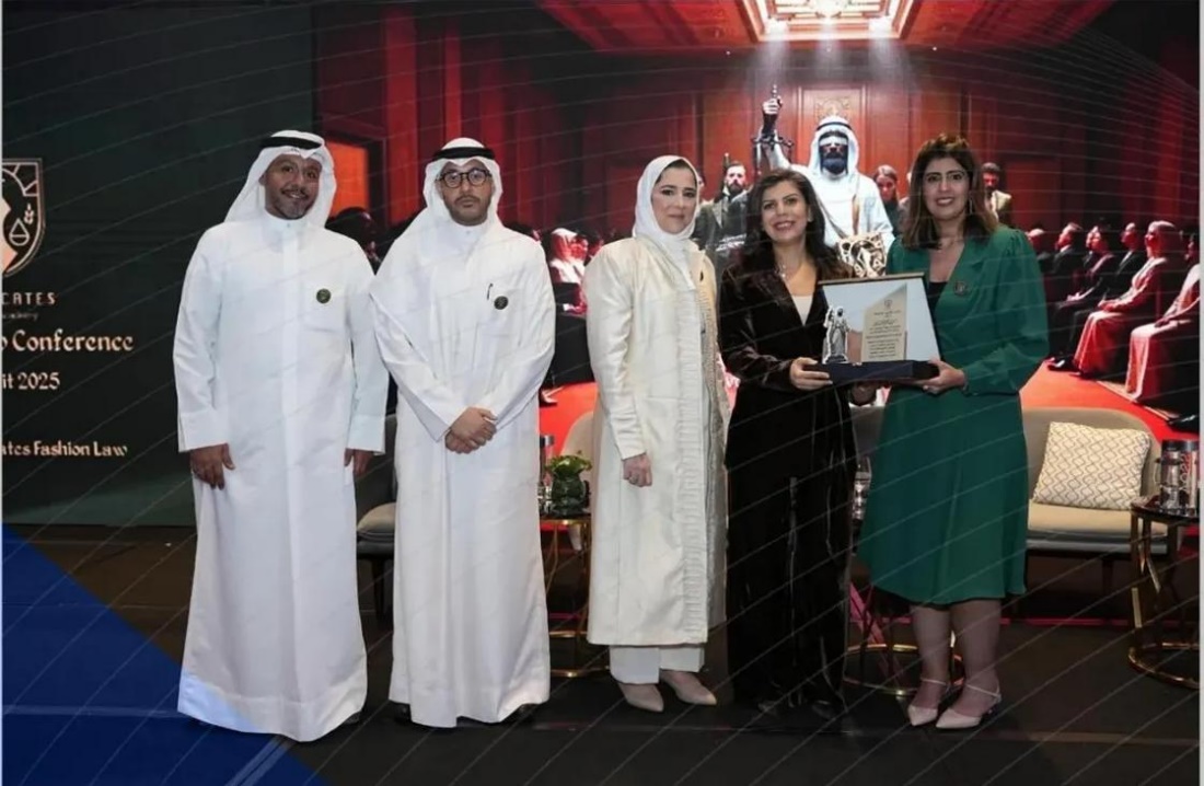 ‏مشاركة جمعية المحامين البحرينية ممثلة بالمدير الإداري ريم خلف في {مؤتمر قانون الموضة بالكويت}