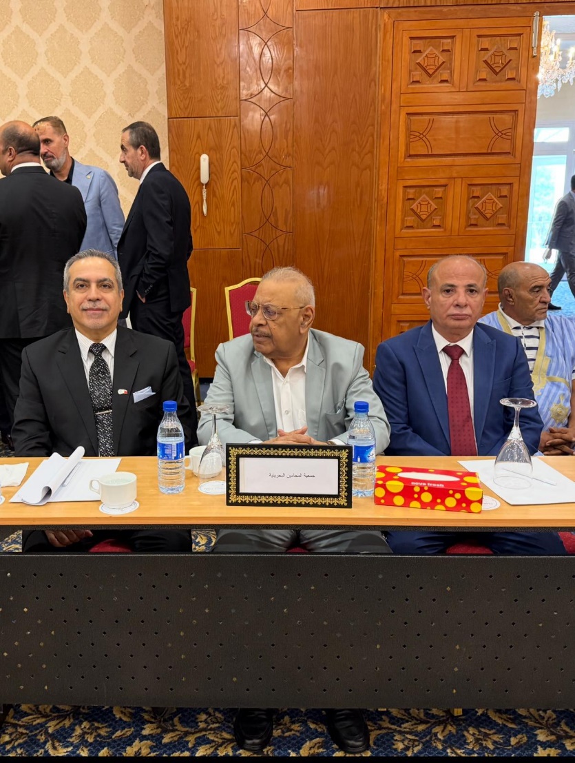 ‏رئيس مجلس الإدارة يترأس وفد الجمعية لحضور اجتماعات المكتب الدائم لاتحاد المحامين العرب بتونس