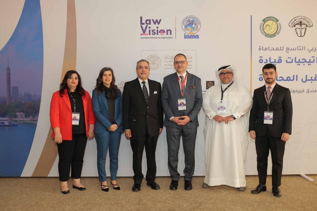 ‏مشاركة وفد جمعية المحامين البحرينية برئاسة رئيس الجمعية في المؤتمر العربي التاسع للمحاماة في مدينة القاهرة