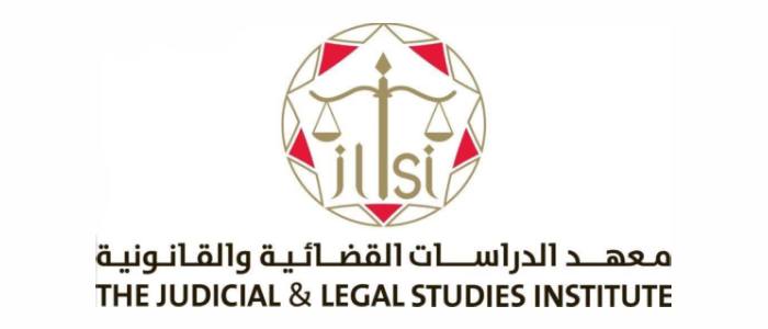 قراءة في القانون البحري البحريني: التطبيقات القضائية والممارسات المهنية