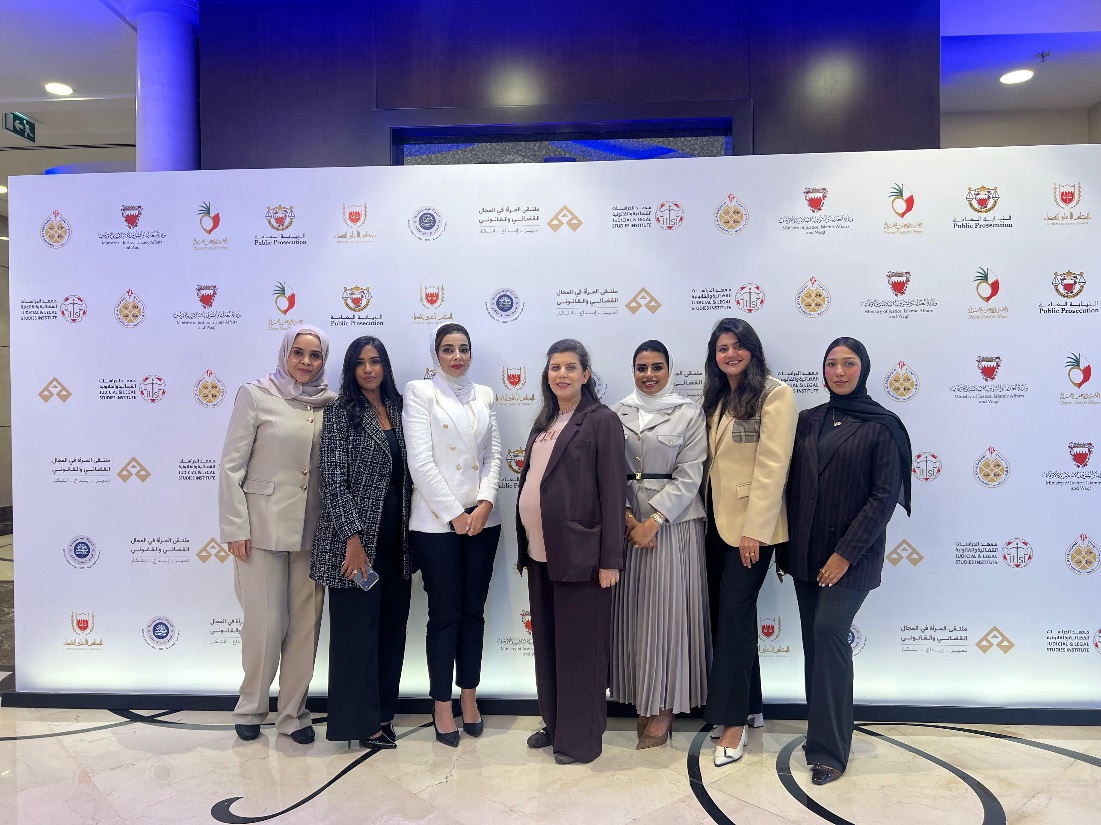 ‏مشاركة وفد جمعية المحامين البحرينية ‏في “ملتقى المرأة البحرينية في المجال القضائي والقانوني”