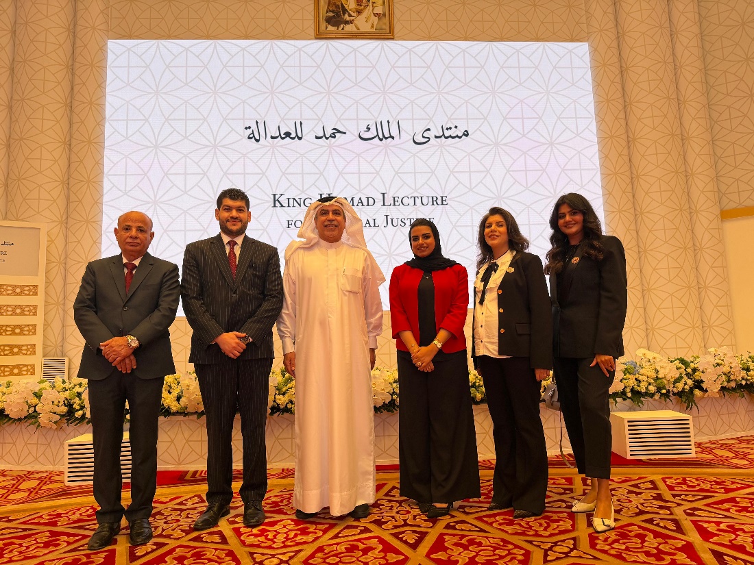 ‏جمعية المحامين البحرينية تشارك ‏في منتدى الملك حمد للعدالة