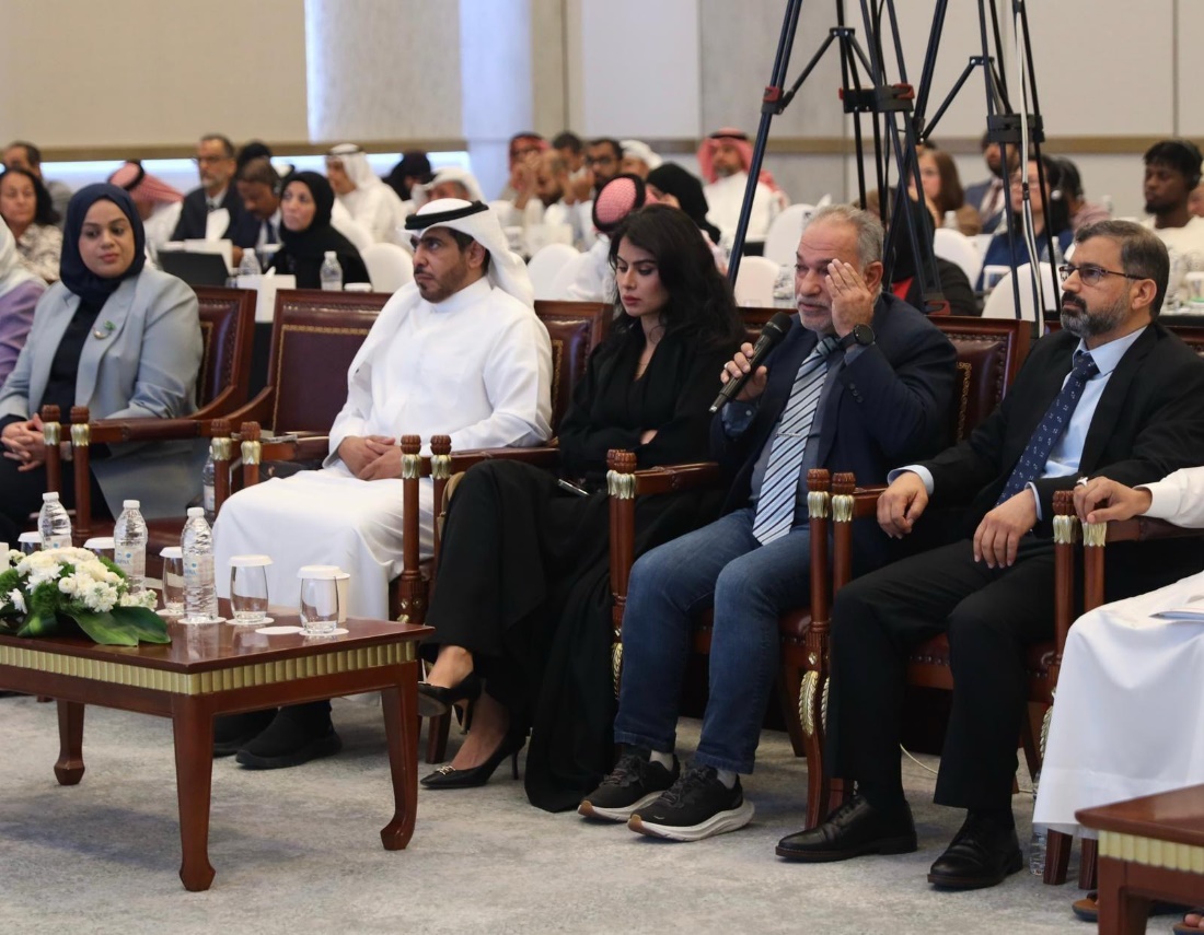 ‏جمعية المحامين البحرينية ‏تشارك في مؤتمر العمل اللائق والتنمية الاجتماعية