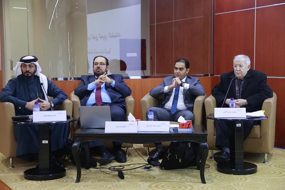 ‏ندوة “قراءة في القانون البحري البحريني – التطبيقات القضائية والممارسات المهنية”