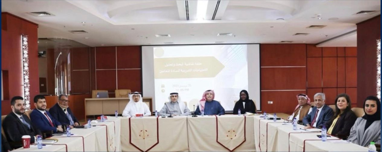 جمعية المحامين البحرينية تشارك في حلقة نقاشية مع معهد الدراسات القضائية والقانونية لبحث الاحتياجات التدريبية للمحامين